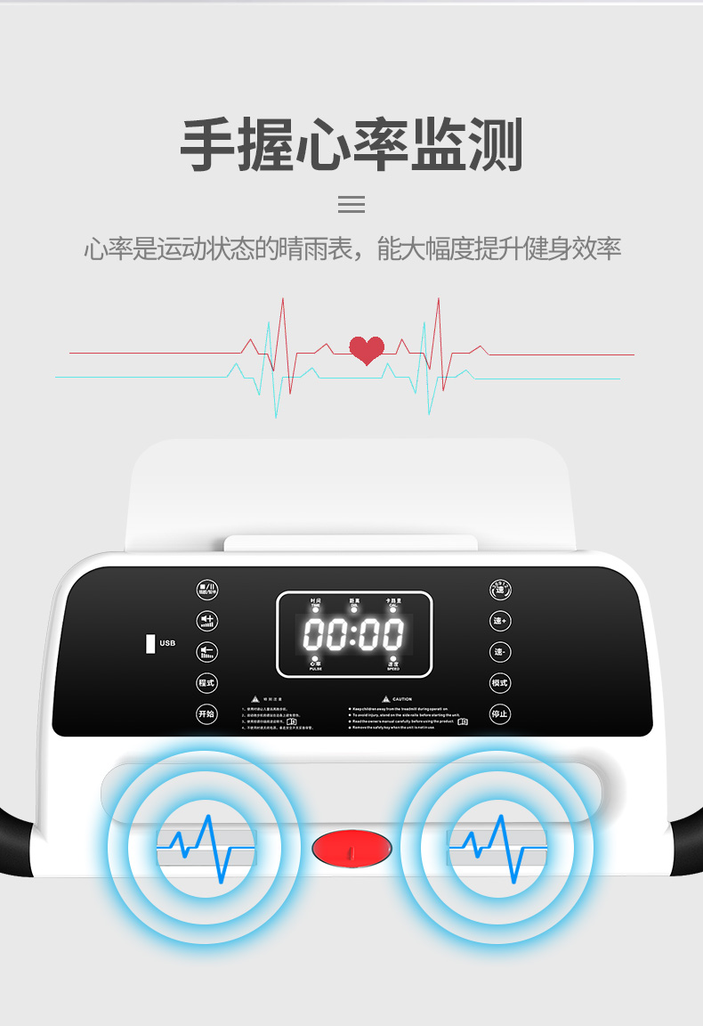 立久佳 A3跑步机家用款跑步机女小型迷你超静音室内免安装健身器材