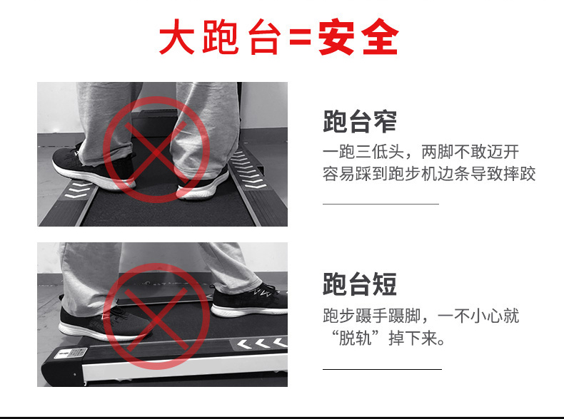 立久佳 跑步机家用款静音可折叠健身器材多功能跑步机