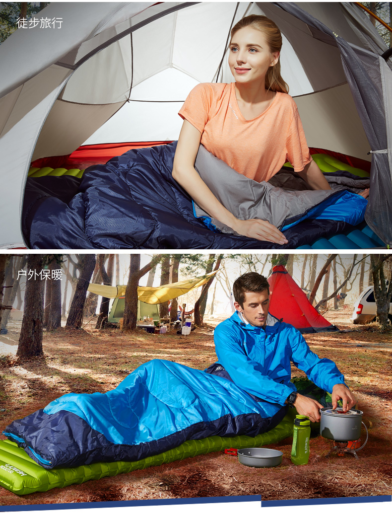公狼 睡袋 帐篷露营野营棉睡袋户外午休可拼接保暖冬季加厚睡袋