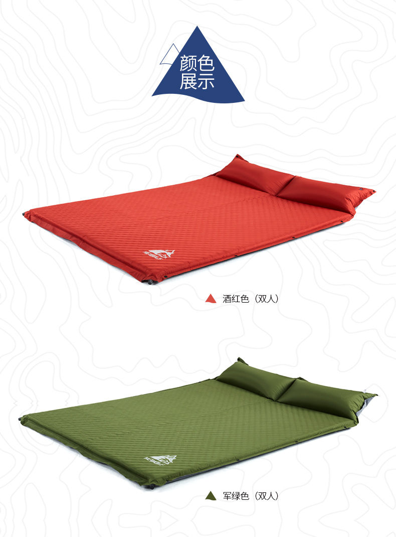 公狼 户外自动充气垫露营帐篷睡垫 加厚地垫野餐垫 单人防潮垫子