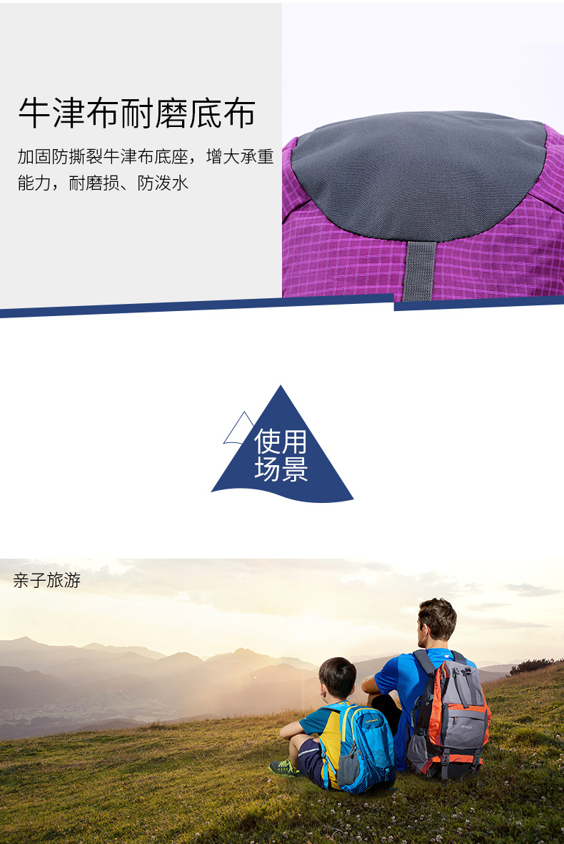 公狼 儿童双肩背包 户外春游书包中小学生旅游登山包运动轻便旅行包 学生包