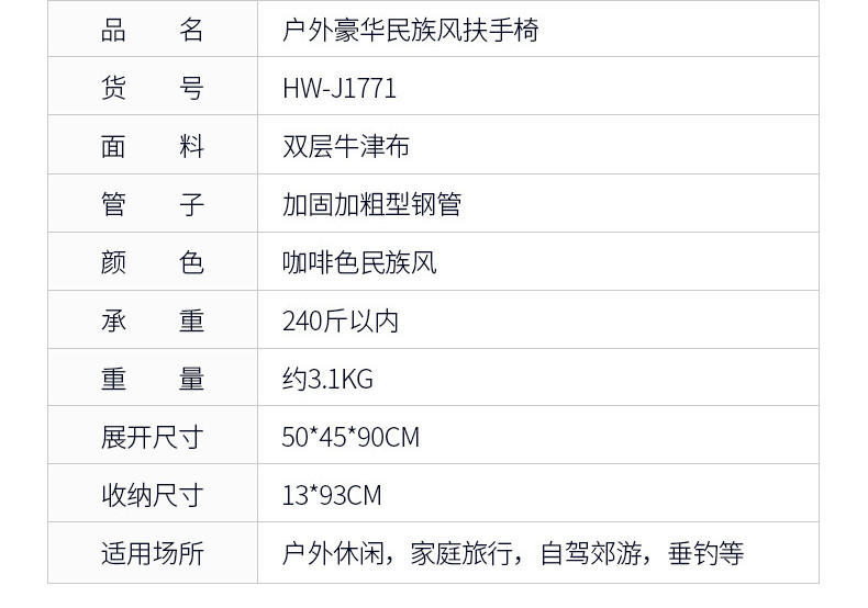 公狼户外折叠桌椅子便携钓鱼小凳子躺椅休闲沙滩椅午休写生自驾椅