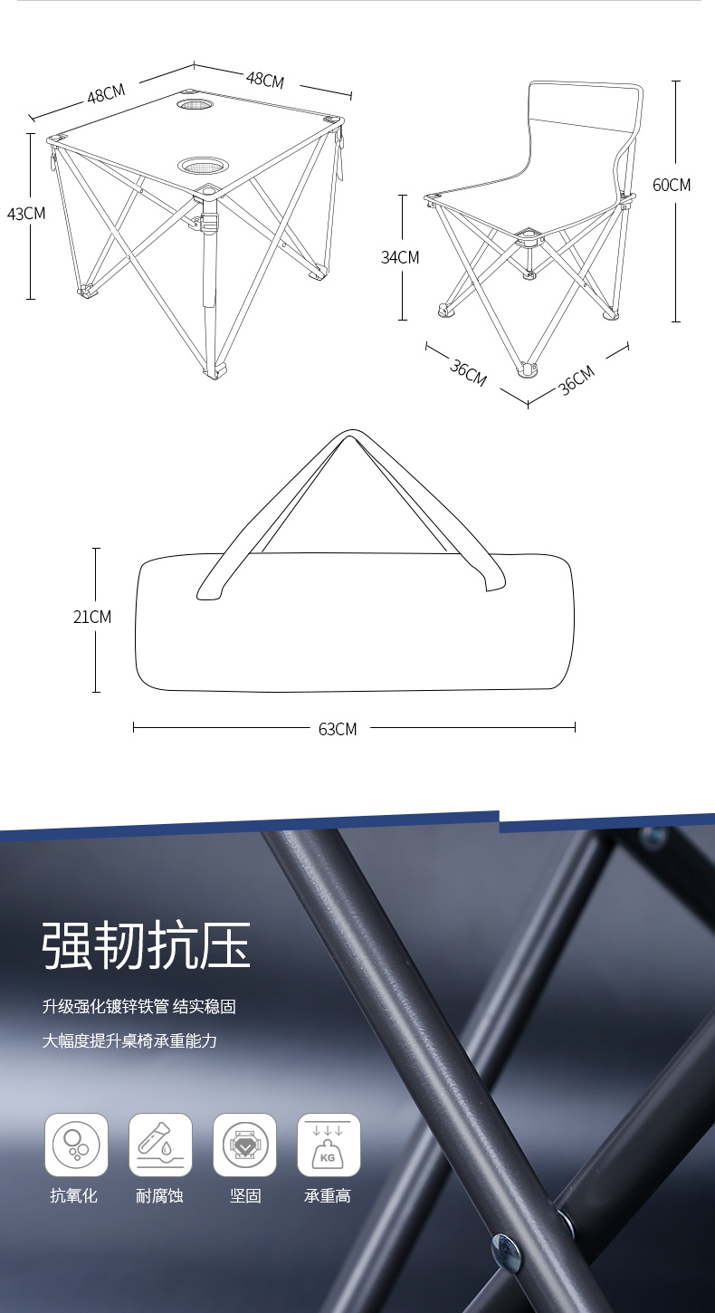 公狼折叠桌椅户外套装组合沙滩椅子自驾游便携式野外露营野炊桌椅