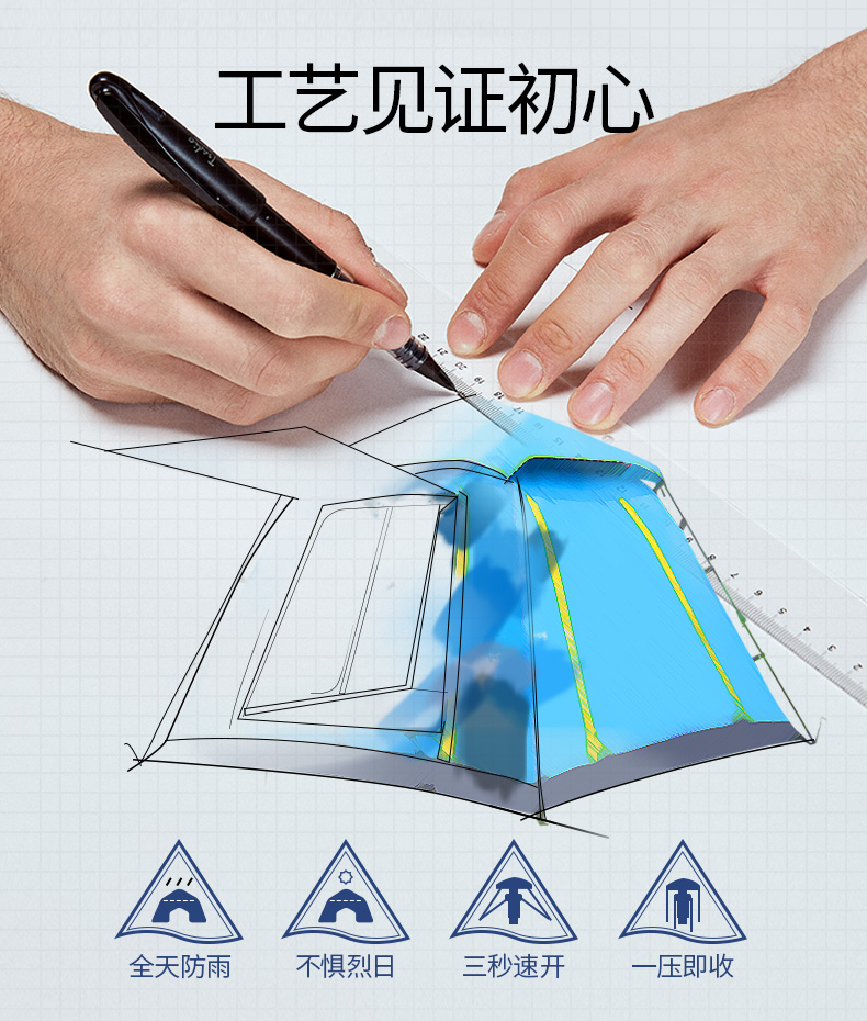 公狼 帐篷户外帐篷3-4人全自动野营露营帐篷 方形空间多人休闲沙滩