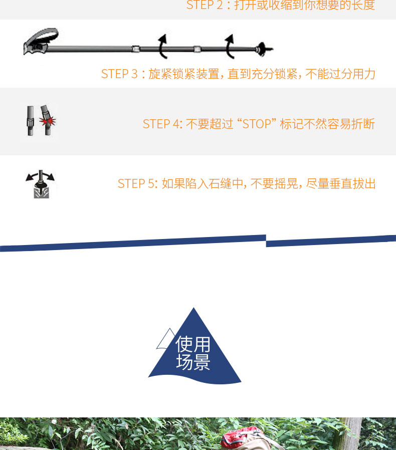 公狼 登山杖 直柄登山杖拐杖登山手杖四节户外手杖户外徒步用品铝合金登山杖1353