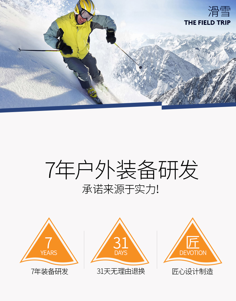 公狼 户外抓绒手套登山钓鱼男女冬季防风防寒保暖防水跑步骑行滑雪手套