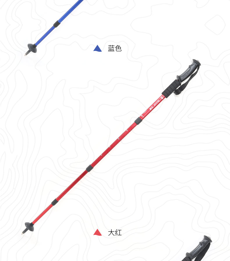 公狼 登山杖 直柄登山杖拐杖登山手杖四节户外手杖户外徒步用品铝合金登山杖1353