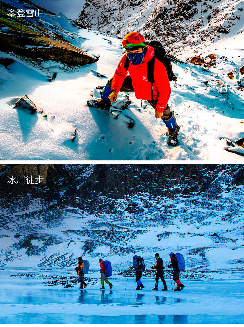 公狼 户外雪地冰爪不锈钢12齿简易冰抓套 登山防滑钉链冰爪 冰抓雪爪徒步攀岩防护