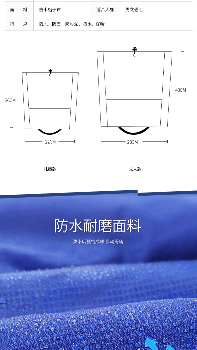 公狼 雪套户外登山防水女防雪鞋套徒步沙漠装备裤套防沙防虫护腿套