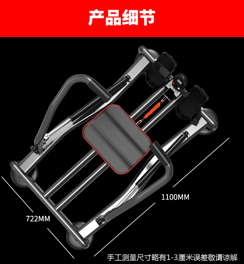 凯康 划船器 健身器材家用划船机 液压划船器