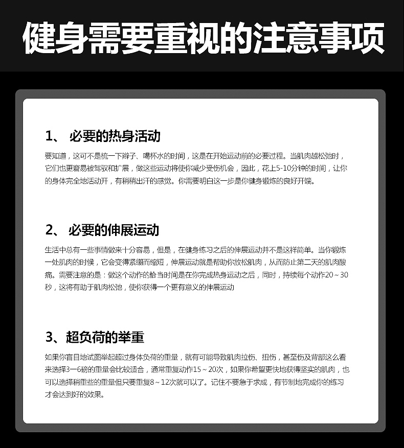 凯康 深蹲架 家用多功能可调节可折叠卧推器健身器材训练举重床