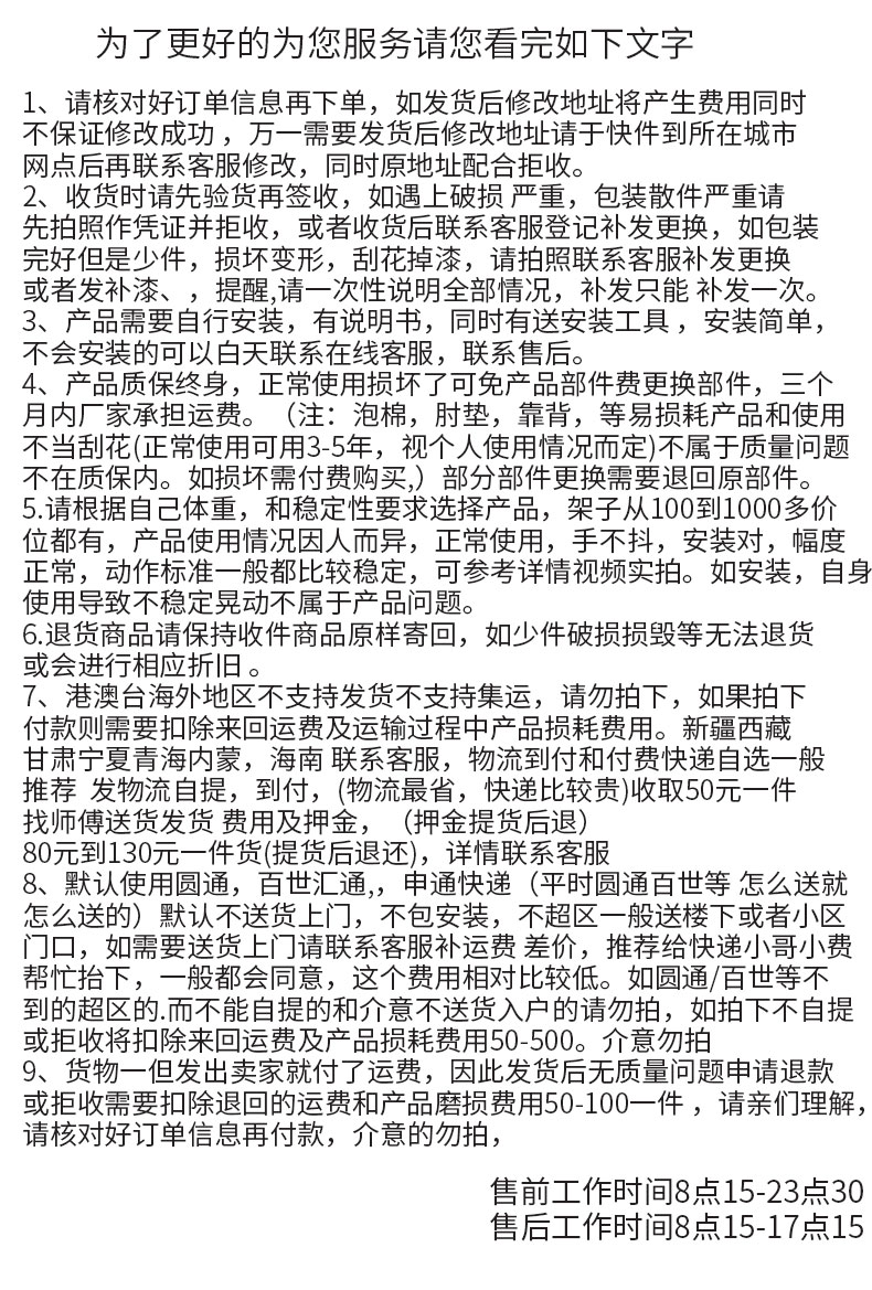 凯康 罗马椅 山羊挺身多功能健身椅锻炼腰腹肌背部训练家用健身器