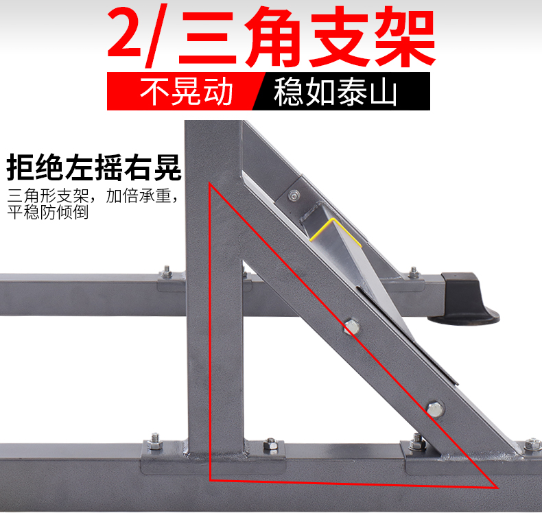 凯康 深蹲架 家用多功能可调节可折叠卧推器健身器材训练举重床