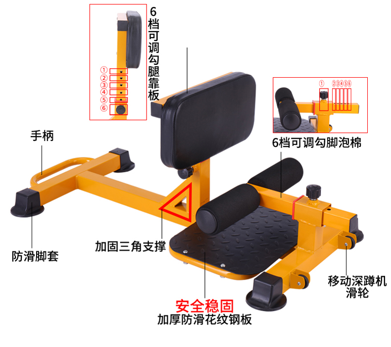 凯康 深蹲架姑娘蹲肌肉训练 腹肌训练器仰卧起坐俯卧撑架卧推器
