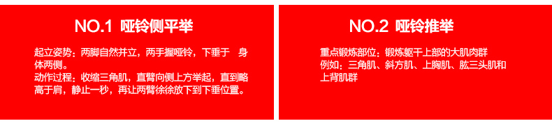 凯康 哑铃不锈钢杠铃套装钢制哑铃健身器材家用男士哑铃15kg橡胶杆