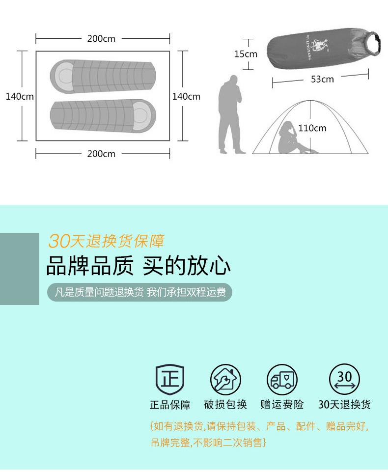 徽羚羊 帐篷户外双人双层四季帐篷野营装备套装防雨露营情侣帐篷玻杆帐篷