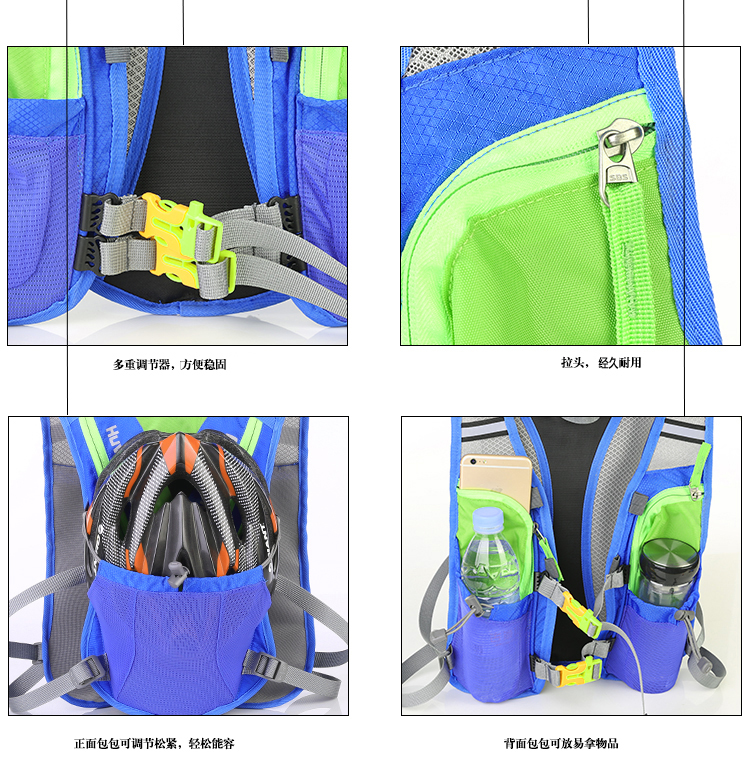 户外尖峰 跑步包骑行包户外用品双肩包 日背包 徒步旅行包情侣包