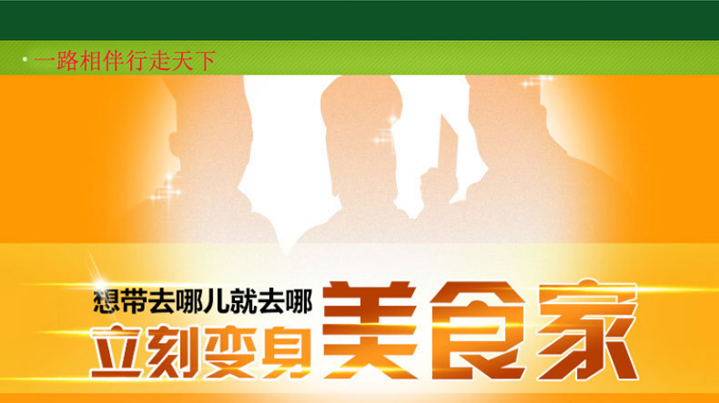 一路行 烧烤炉野外烧烤架 户外便携烧烤炉 家用木炭烤肉架子套装