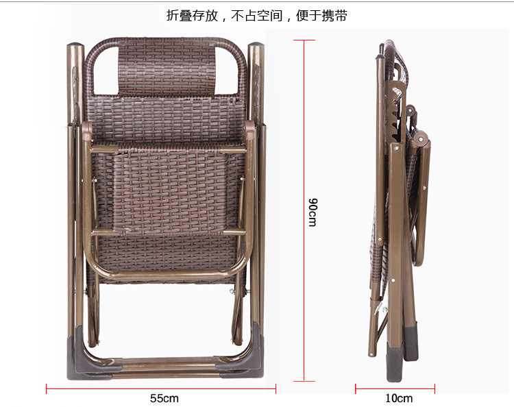 一路行 躺椅折叠凳 沙滩椅 午休椅 办公休闲躺椅