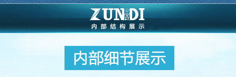 尊帝中小学生书包韩版减负背包男女 3-6年级初中生书包学院风新品1298