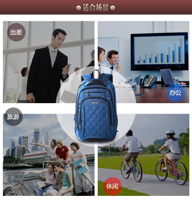 2017旅行背包休闲商务电脑双肩包韩版女高中学生书包简约男生校园ZD176135