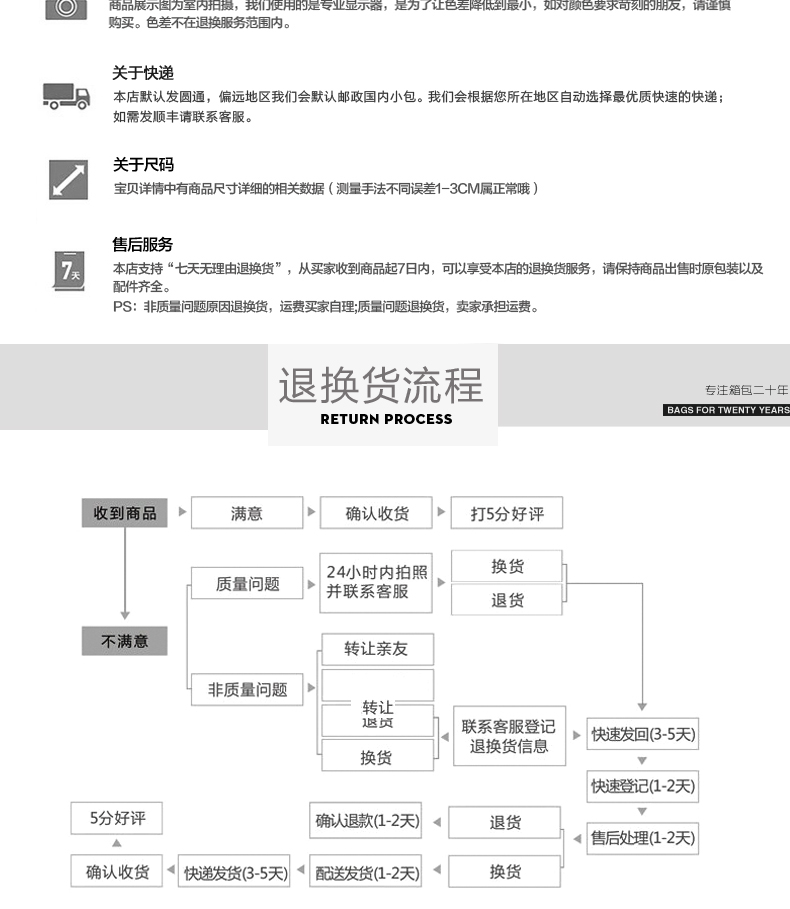 尊帝多功能旅行双肩背包男女商务休闲电脑包大容量学生高中生书包ZD156006