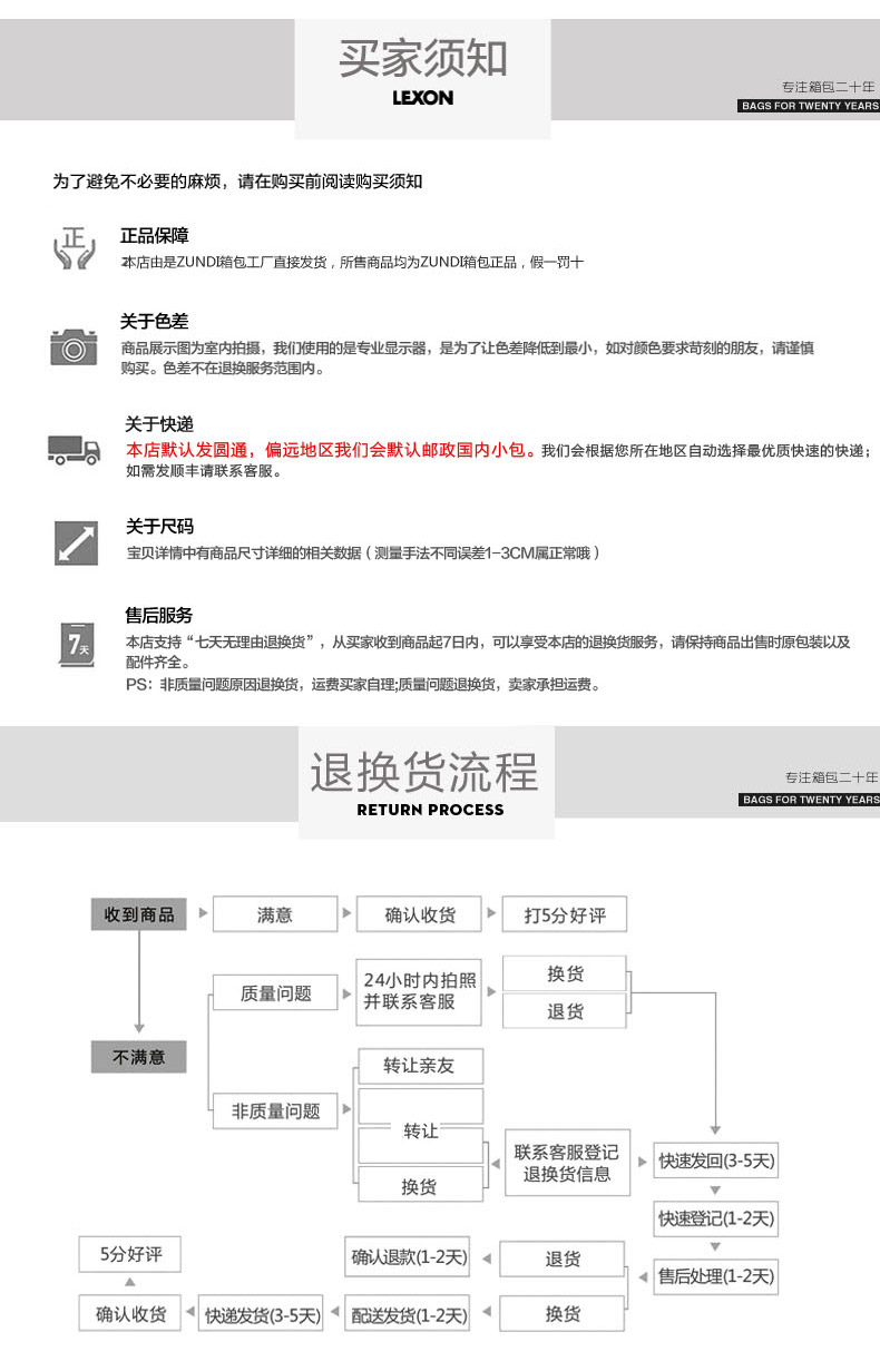 尊帝商务电脑双肩包男韩版14/15.6寸简约旅行背包休闲女学生书包