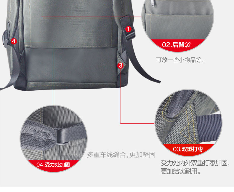 尊帝双肩包男士休闲背包15.6寸商务电脑包韩版潮大学生书包旅行包