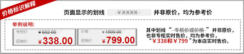 双立人随心如意刀架银点8件套不锈钢刀具套装