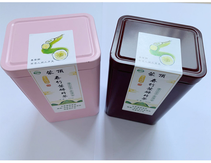 【邮政助农】2020新茶蒙顶碎春竹叶50g