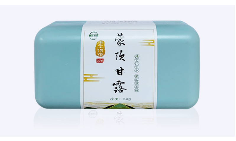 【邮政助农】2020新茶蒙顶优品甘露50g