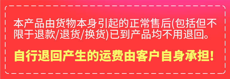 【工会会员】广安乡思你灰包松花皮蛋20枚普通装