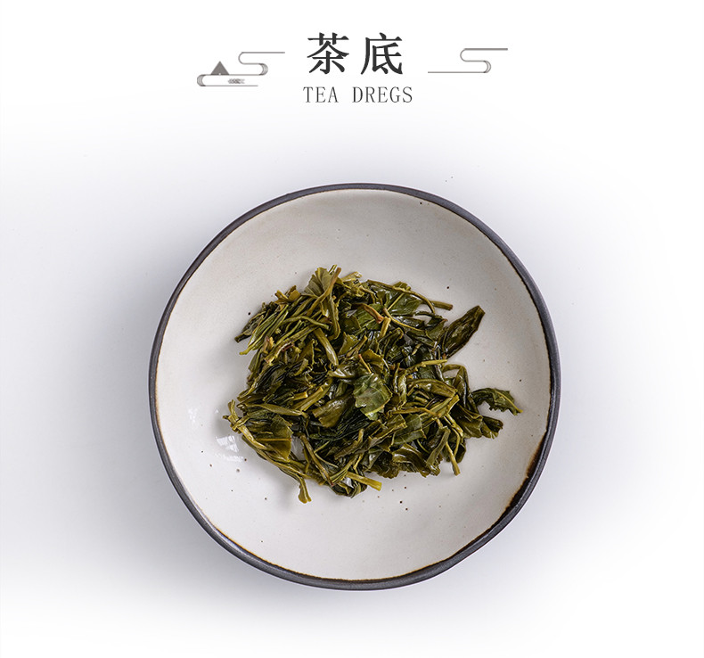 【川邮自营】成都蜀茶绿茶炒青绿茶80g