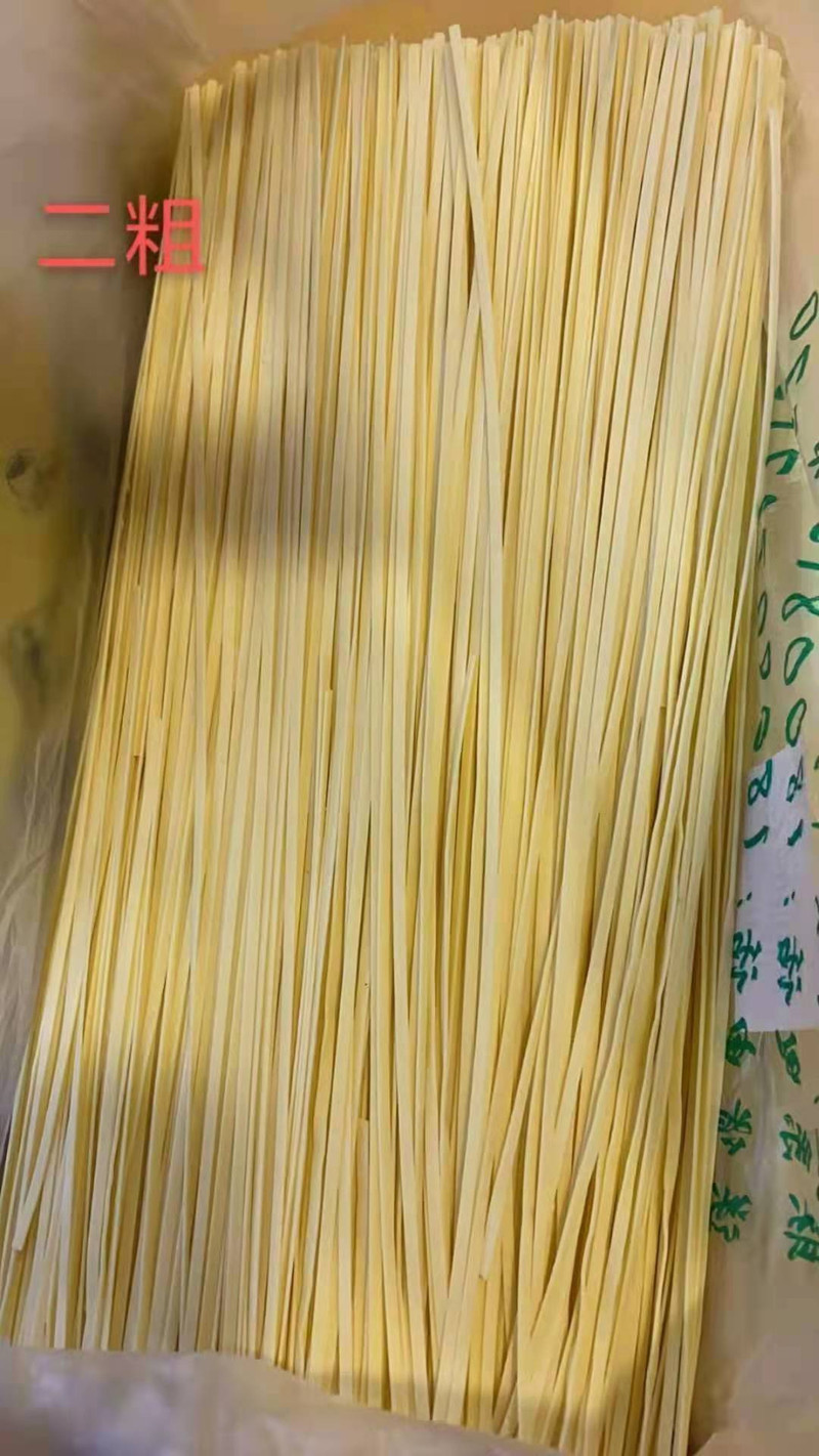 自邮生活  四川自贡大山铺纯手工鸭蛋面400g*2袋