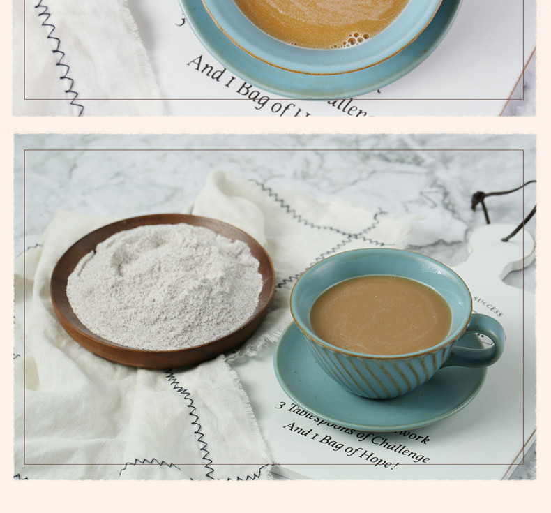 海南特产品香园兴隆椰奶咖啡320克一20小包速溶咖啡醇香型冲饮咖啡粉