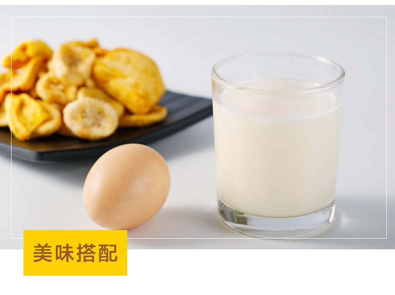 海南特产品香园菠萝椰子粉320g*2椰奶粉速溶粉菠萝粉冲饮品