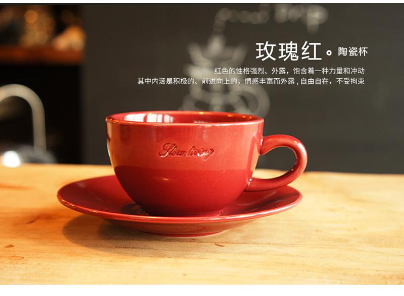 TIMEMORE彩色咖啡杯 彩瓷花式大口杯 拉花专用