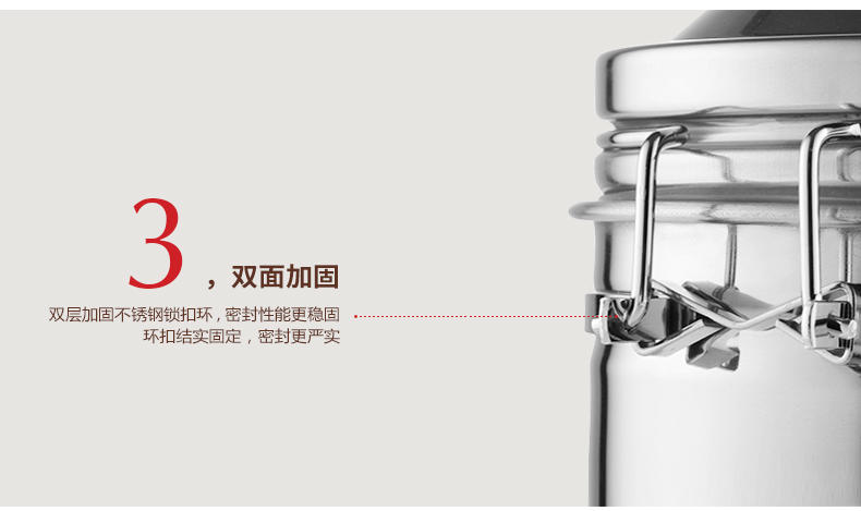 TIMEMORE 泰摩台湾产食品级304不锈钢密封罐  咖啡豆 奶粉储存罐