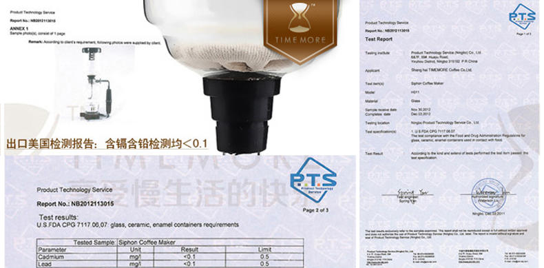 TIMEMORE 泰摩印记2.0虹吸式咖啡壶 煮咖啡机 胡桃木手柄 包邮