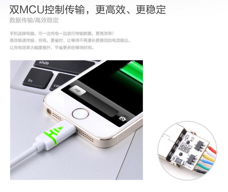 古易 苹果数据线 Lightning电源线 适用iPhone5/5s/5c/6/6PLUS等