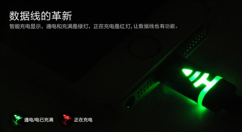 古易 苹果数据线 Lightning电源线 适用iPhone5/5s/5c/6/6PLUS等