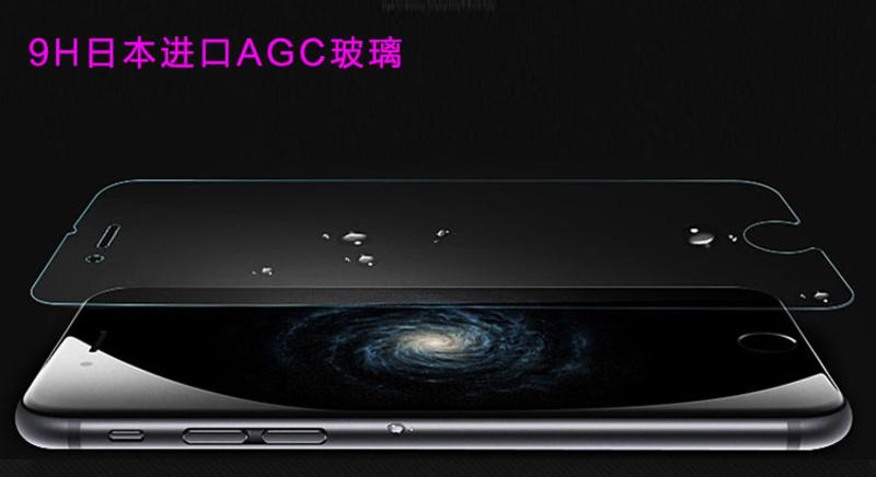 古易 iphone6/iPhone6plus钢化膜 抗蓝光钢化膜 高透防爆膜 2.5D弧边