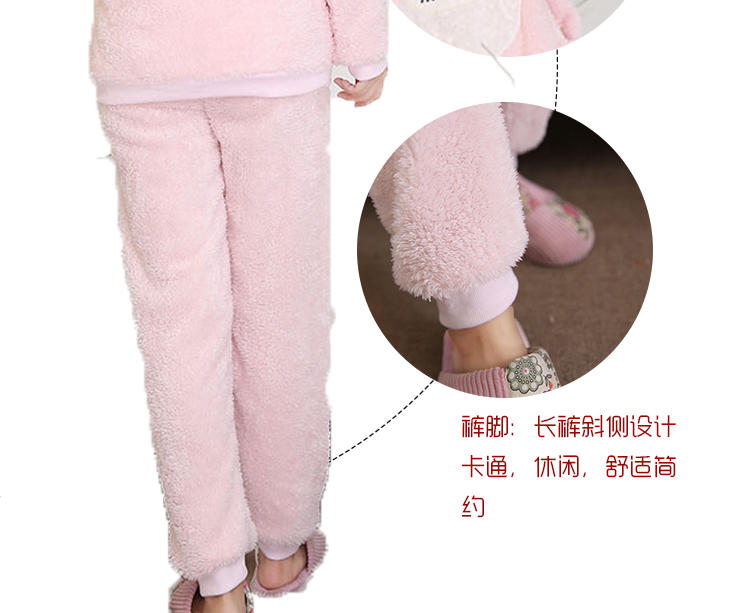 竟丰 秋冬新款韩版女士睡衣法兰绒粉红猫头鹰保暖家居服套装