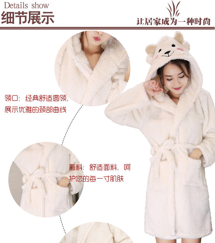 竟丰 秋冬新款韩版女士睡衣法兰绒连帽羊羔米白色保暖家居服套装