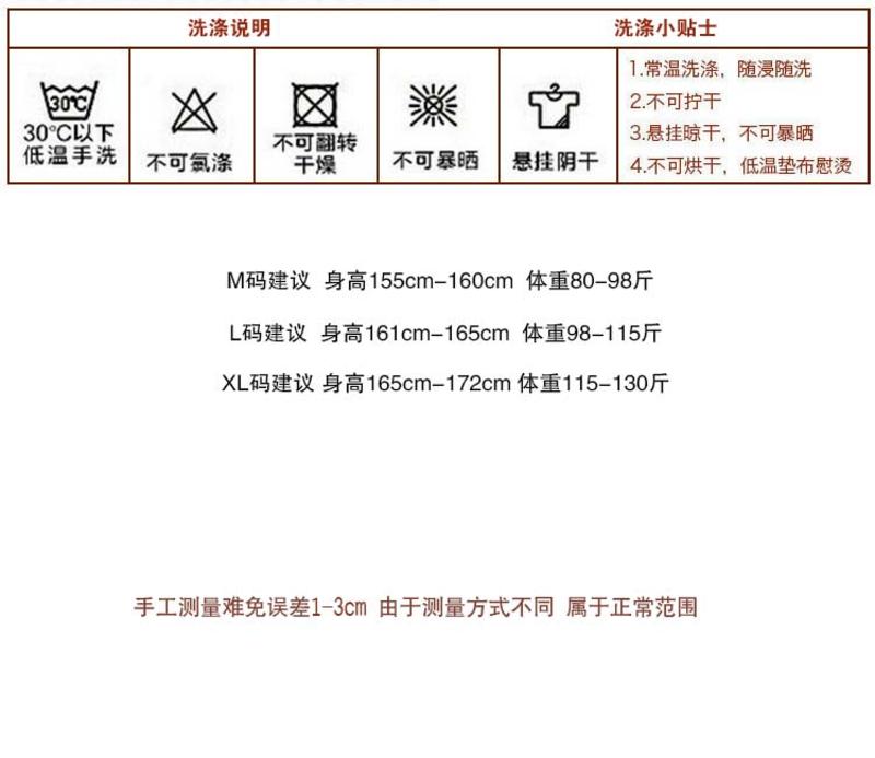 竟丰 新款春秋夏女士空调长袖睡衣可爱小燕子长裤薄款套装家居服，款式清晰时尚，居家温馨舒服