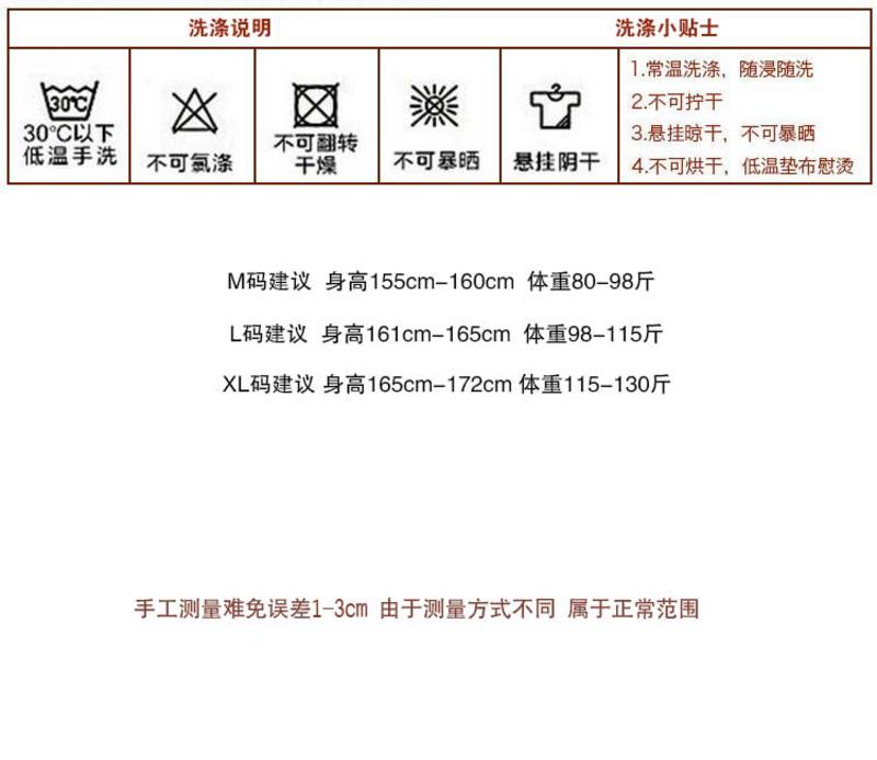 竟丰 新款春秋夏女士空调长袖睡衣可爱蝴蝶结蕾丝边长裤薄款套装家居服，款式清晰时尚，居家温馨舒服