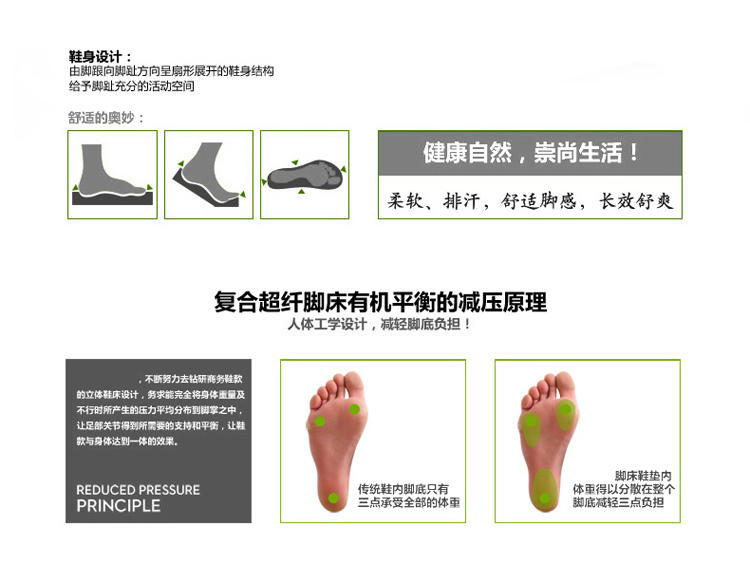 2015内增高鞋男式韩版商务正装皮鞋5.6CM爵迈隐形增高男鞋塑身潮流鞋 男士商务办公约会结婚专用鞋