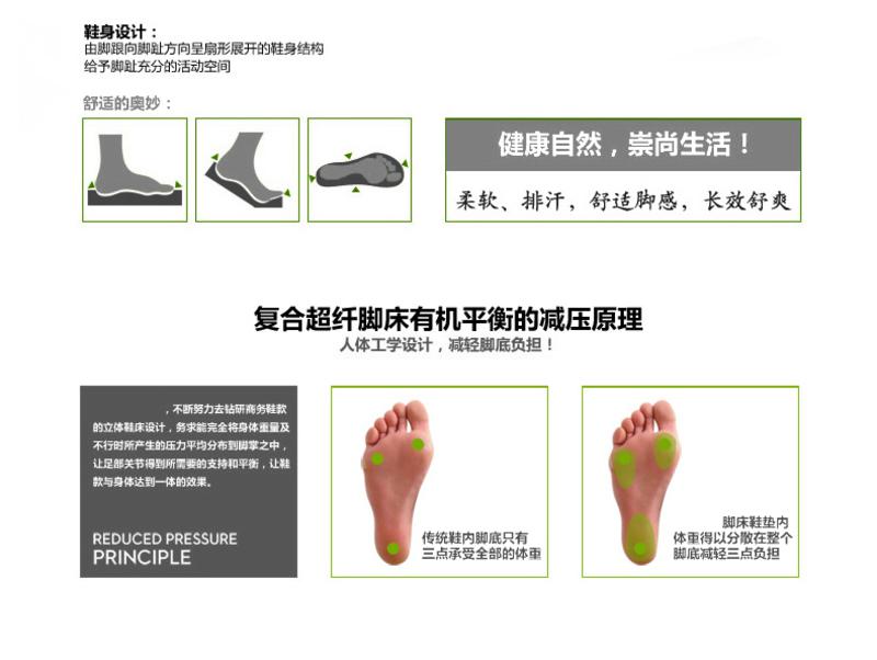 2015增高鞋男式英伦商务真皮皮鞋5.6cm爵迈隐形内增高鞋三接头塑身鞋男士内增高皮鞋宴会约会结婚