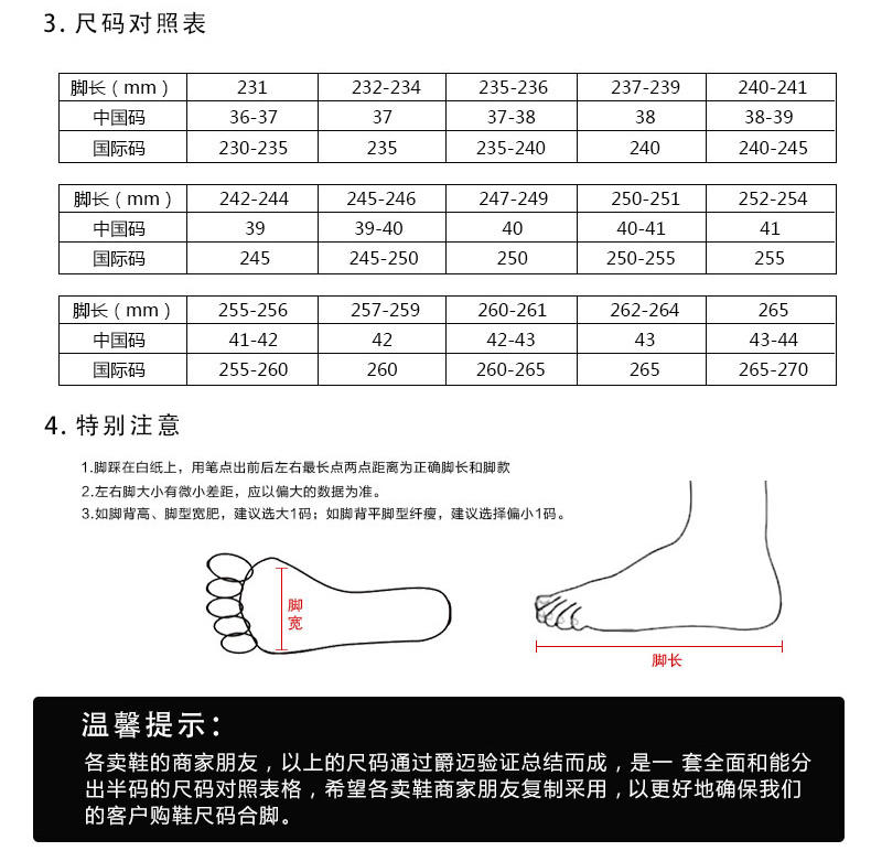 男士隐形增高鞋结婚鞋透气6CM爵迈商务正装皮鞋男真皮内增高男鞋商务增高男士休闲皮鞋经典高档皮鞋男鞋子