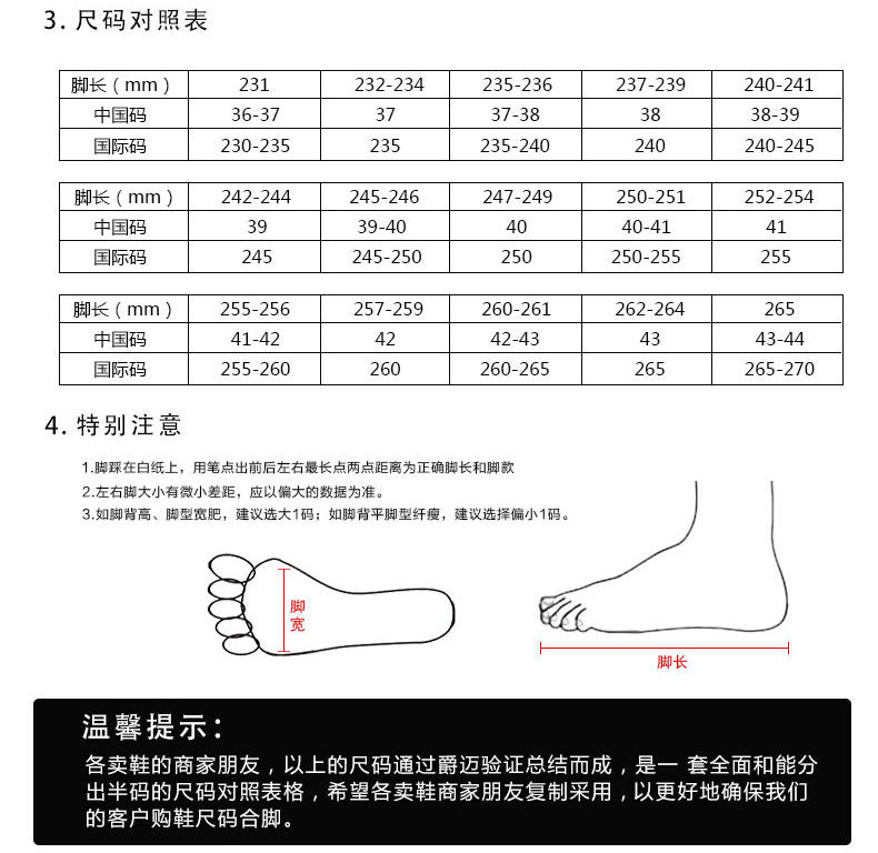 男士增高鞋布洛克雕花男鞋6CM爵迈隐形内增高鞋英伦商务休闲皮鞋男鞋结婚鞋商务正装皮鞋增高鞋男式鞋